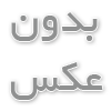 اهمیت و تکنیک‌های کفسابی و نماشویی در بهبود زیبایی و دوام ساختمان‌ها